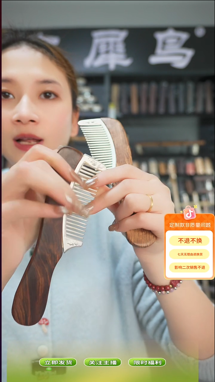 木手作木制雕刻品