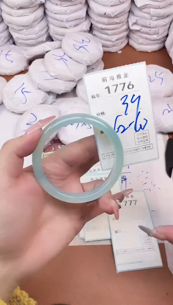 【闪购商品】玛瑙/玉髓手镯未镶嵌1776