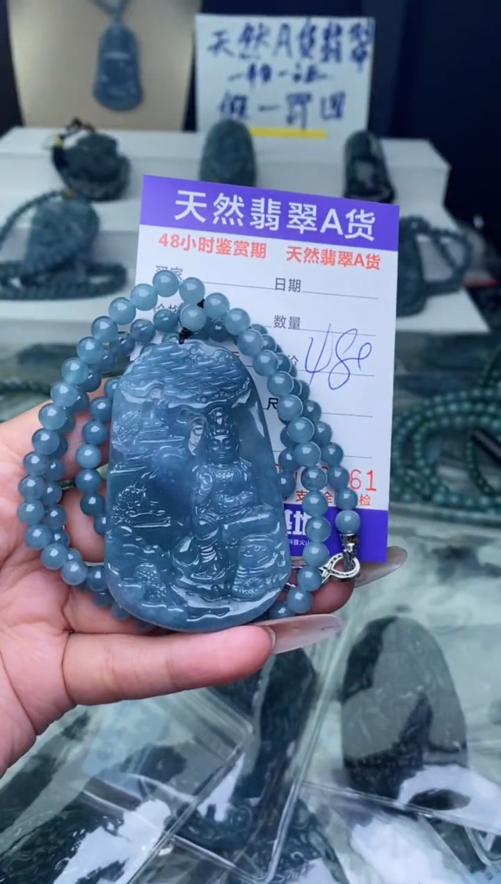 【闪购商品】翡翠颈饰未镶嵌···········