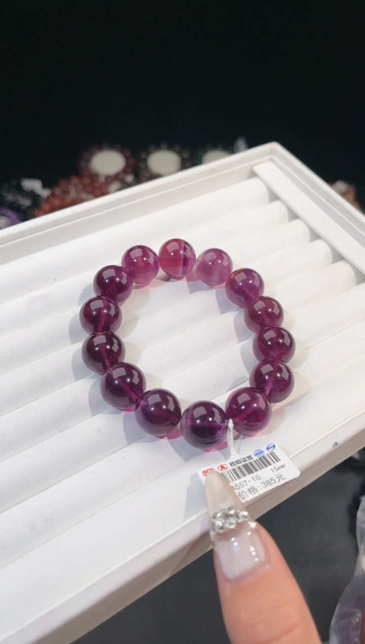 【闪购商品】萤石手链未镶嵌多样性发一紫萤石15mm