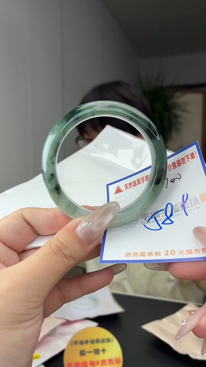 未镶嵌手镯翡翠111111111