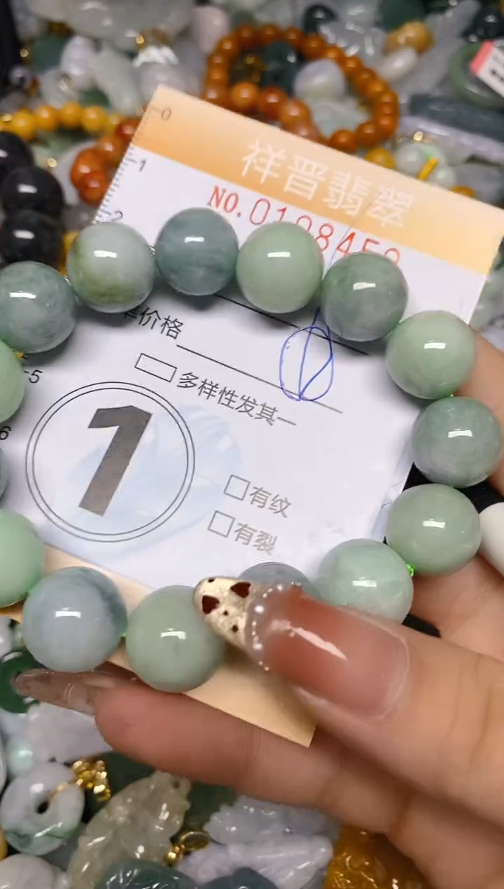 【闪购商品】翡翠颈饰未镶嵌闪购0108459