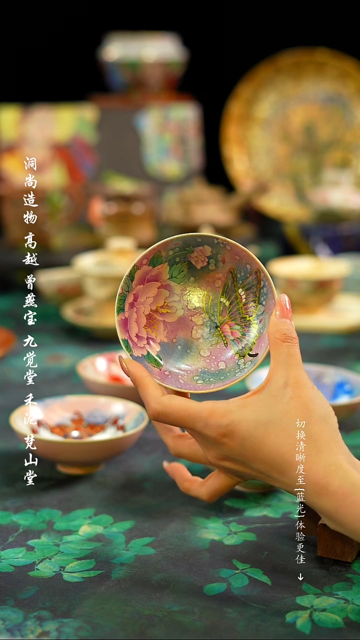 【闪购商品】·················