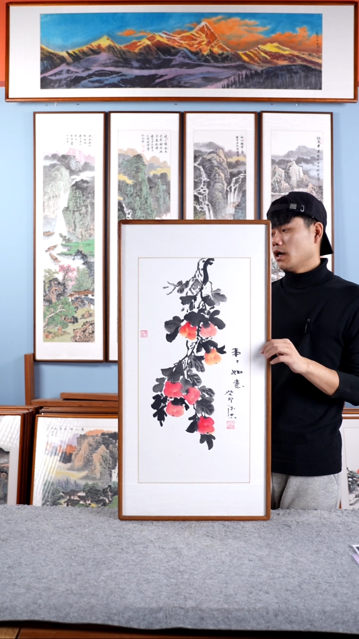 【闪购商品】国画于德忠《事事如意》含框92*47