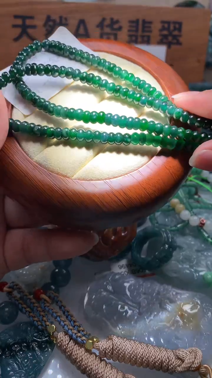 【闪购商品】翡翠颈饰未镶嵌保真天然A货翡翠