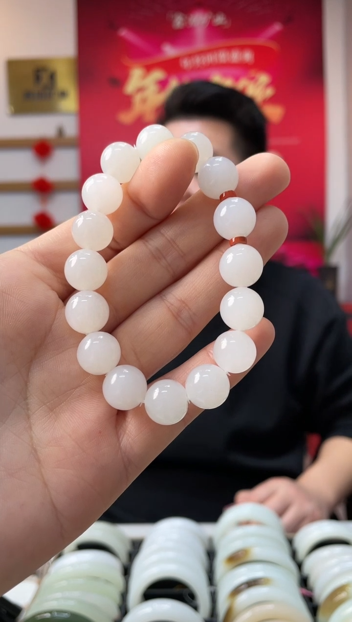 【闪购商品】和田玉手链未镶嵌高品天泰卡12-11手串随机发一件