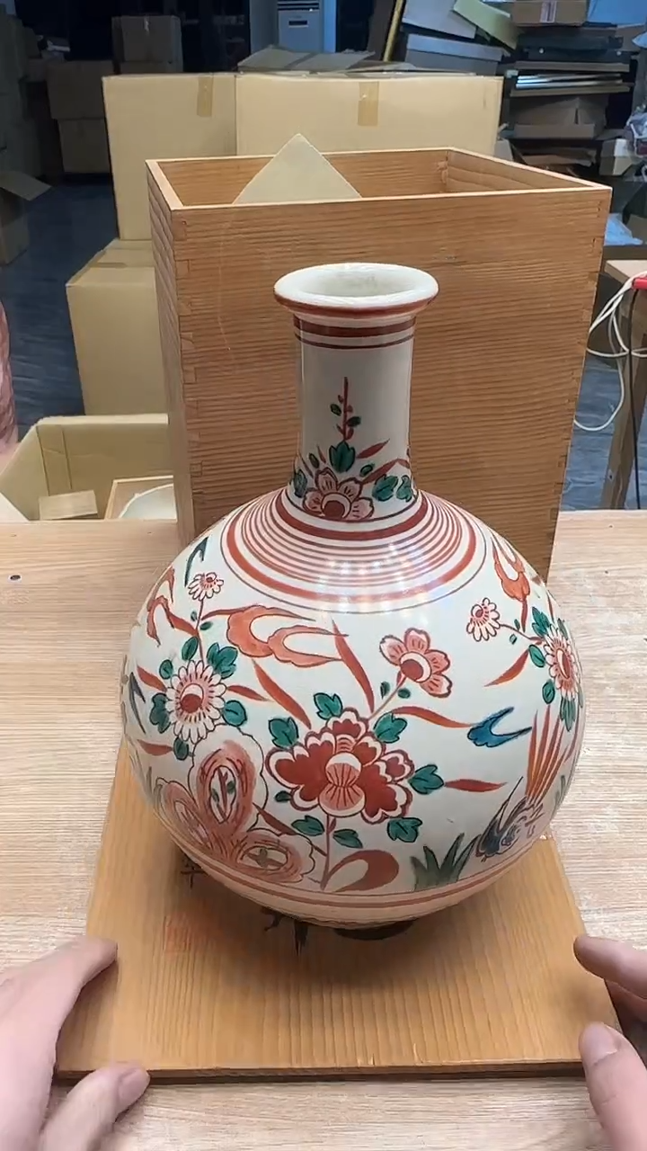 昊*1970墨樱社专属定闪链接瓷