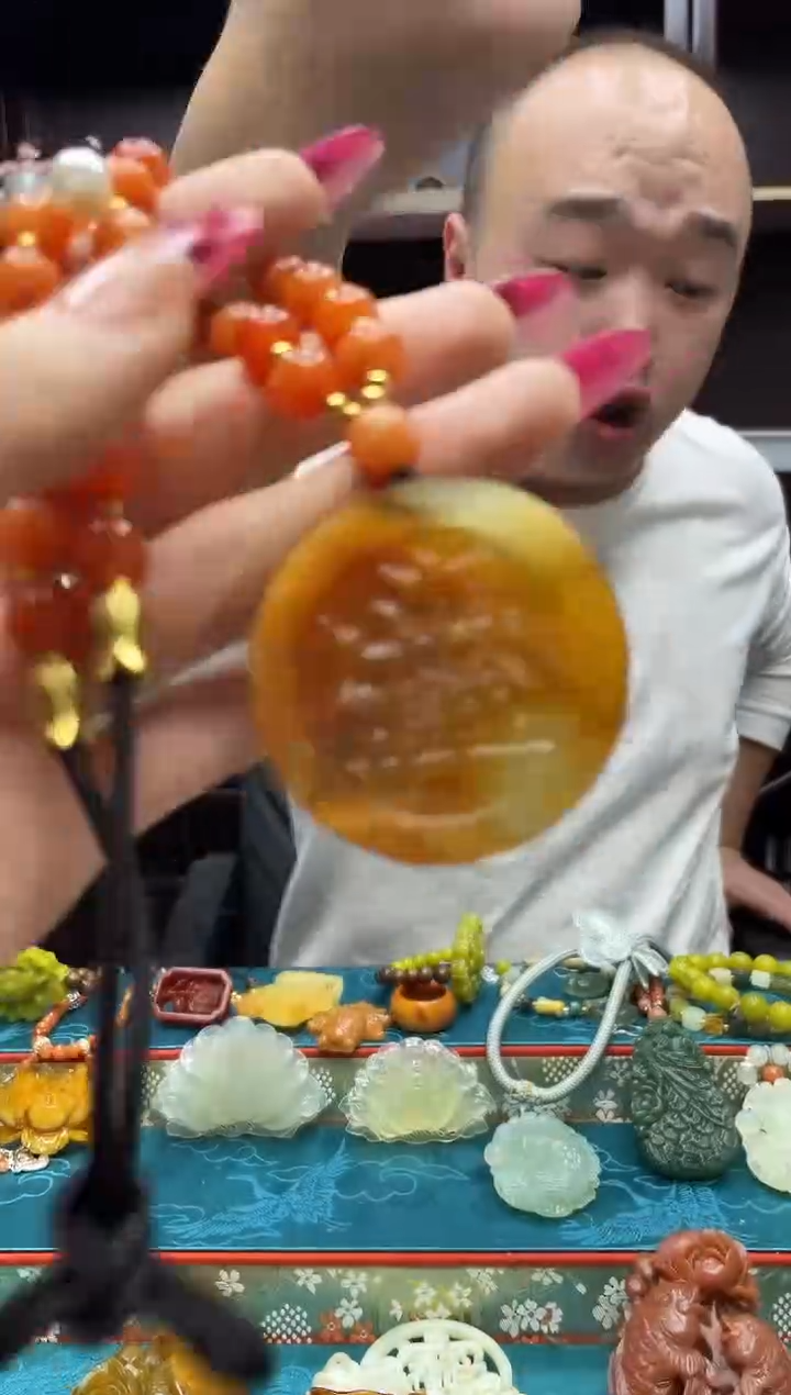 未镶嵌岫玉吊坠·