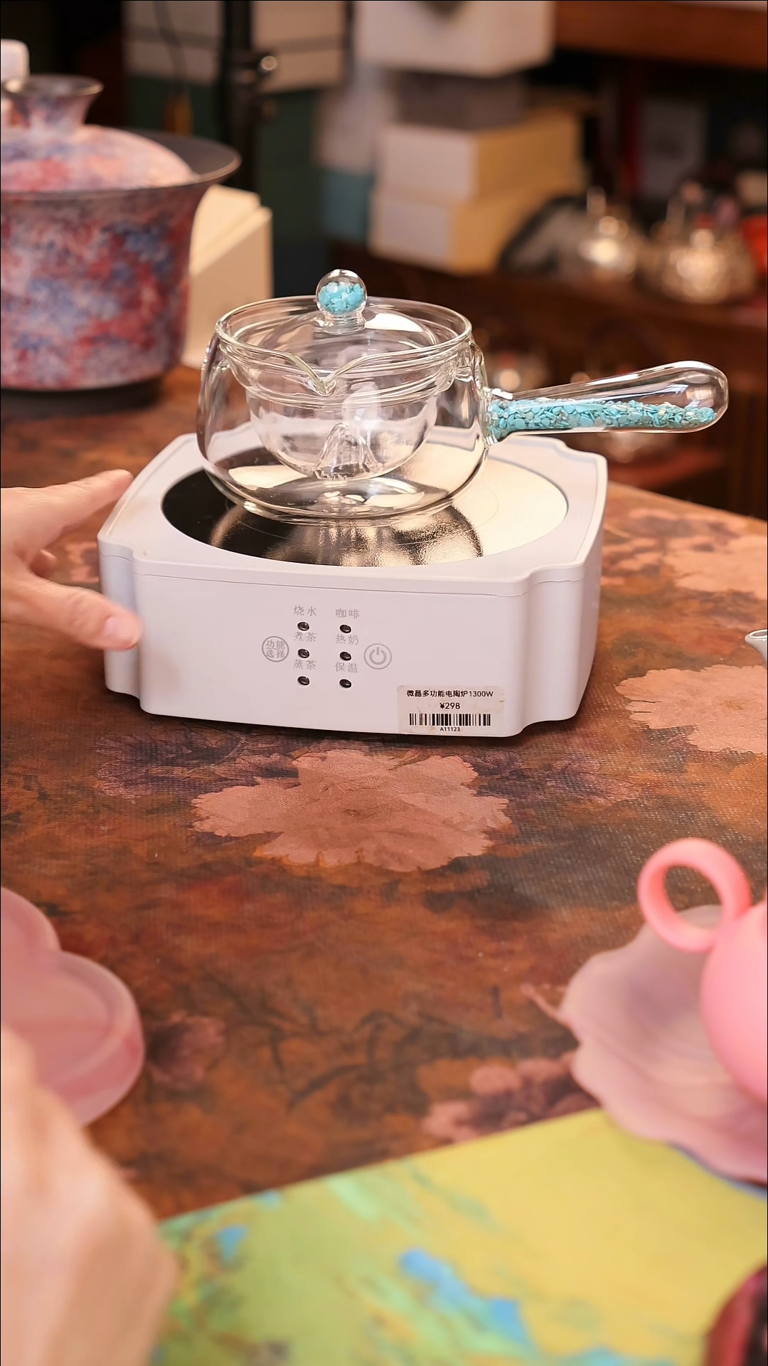 【闪购商品】陶瓷茶具（无礼盒无茶盘）@@A11123