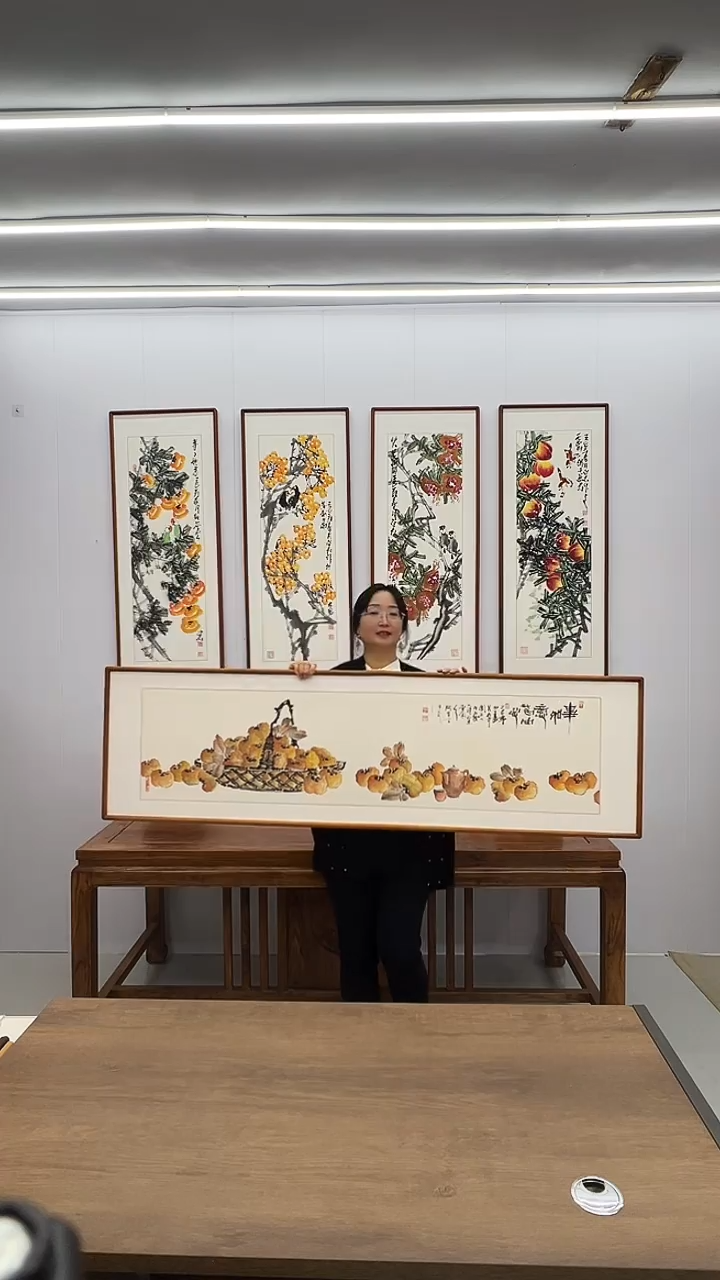 国画新品 阿里丁 160*45 事如意皆由心 