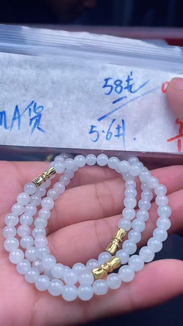 未镶嵌定制翡翠015毛货需精细抛光多样性发一件珠串