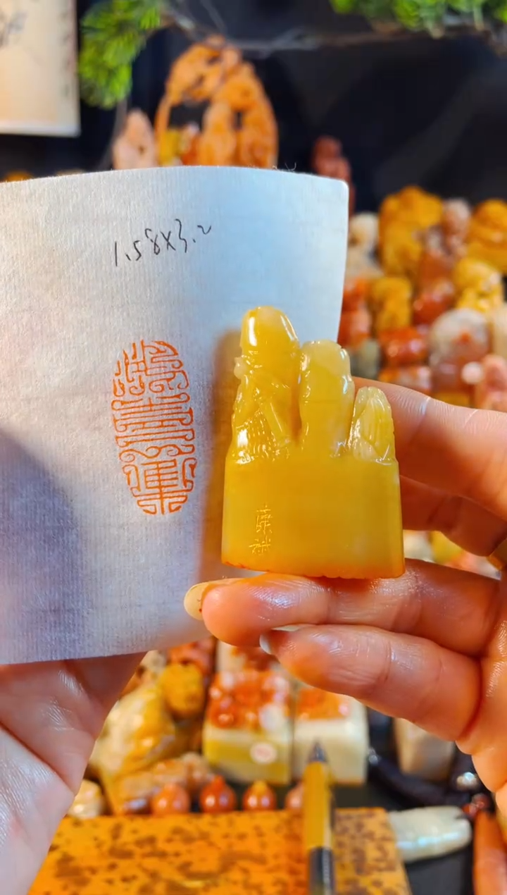 老挝石印石手工篆刻《鸿喜云集》