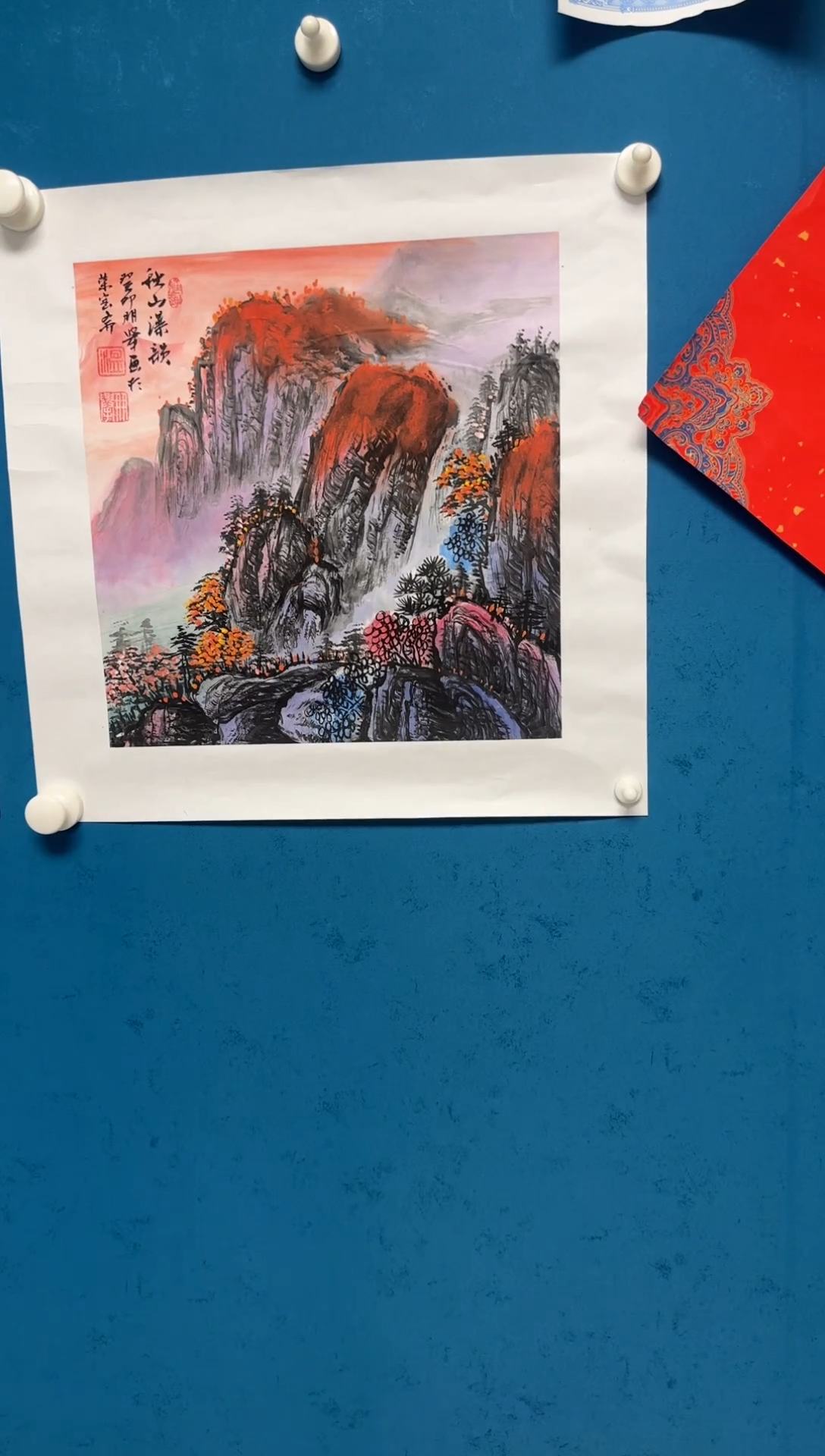 国画温朋举温朋举