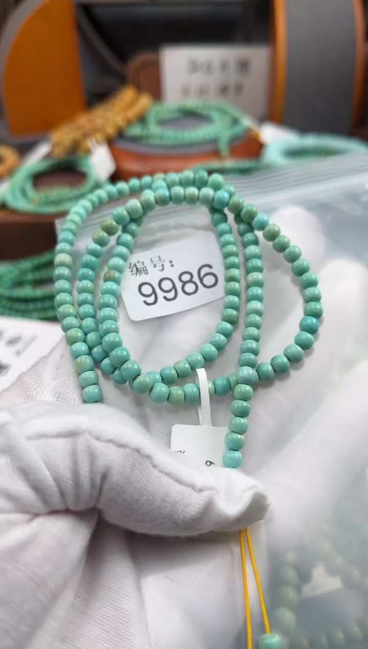 【闪购商品】绿松石松石未镶嵌9986