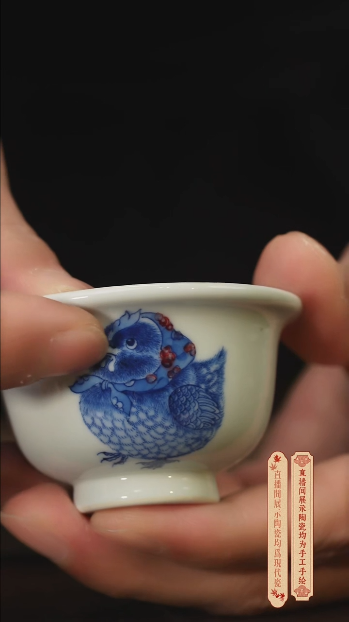 瓷片柴窑青花破价福利