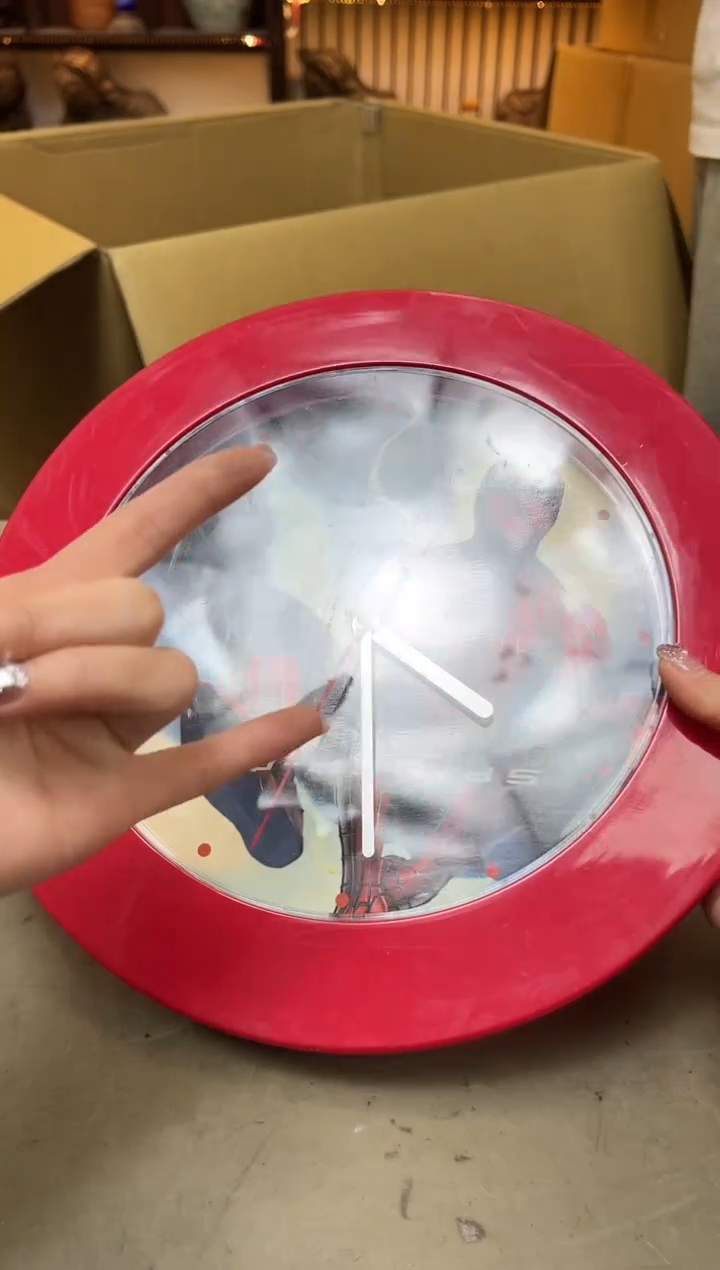 瓷片285聚宝缘优品精选