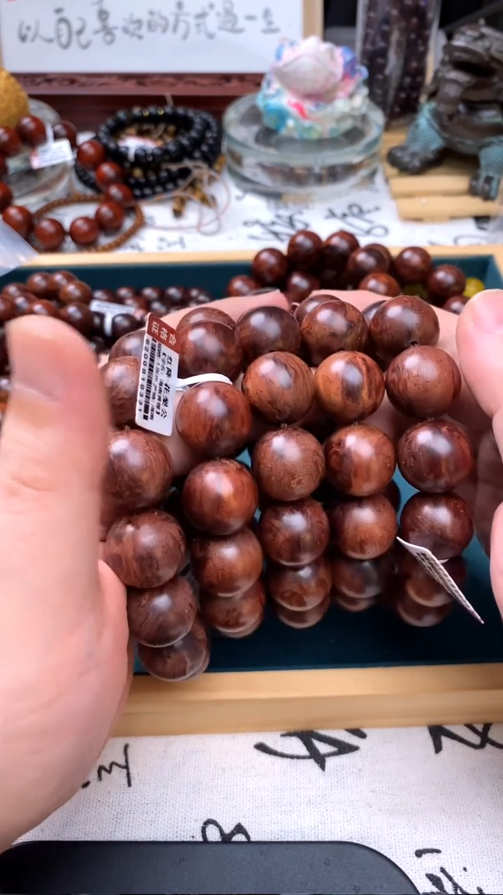 降真香手串/手链红降1.8花梨公