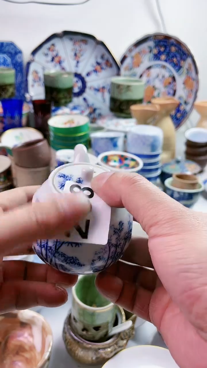 【闪购商品】瓷片77777777777 208