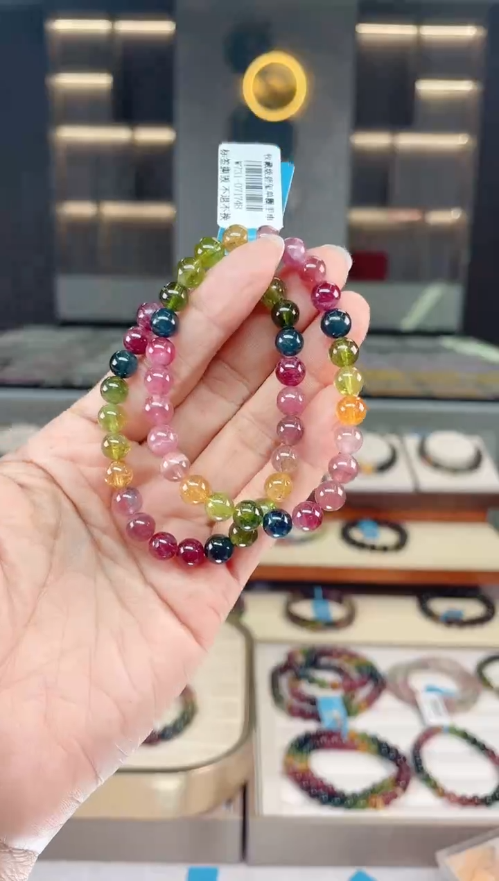 【闪购商品】碧玺单圈手串未镶嵌（多样性发一条）Q