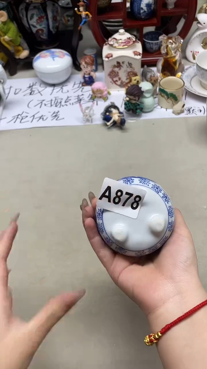 瓷片信***️信风港878+++++