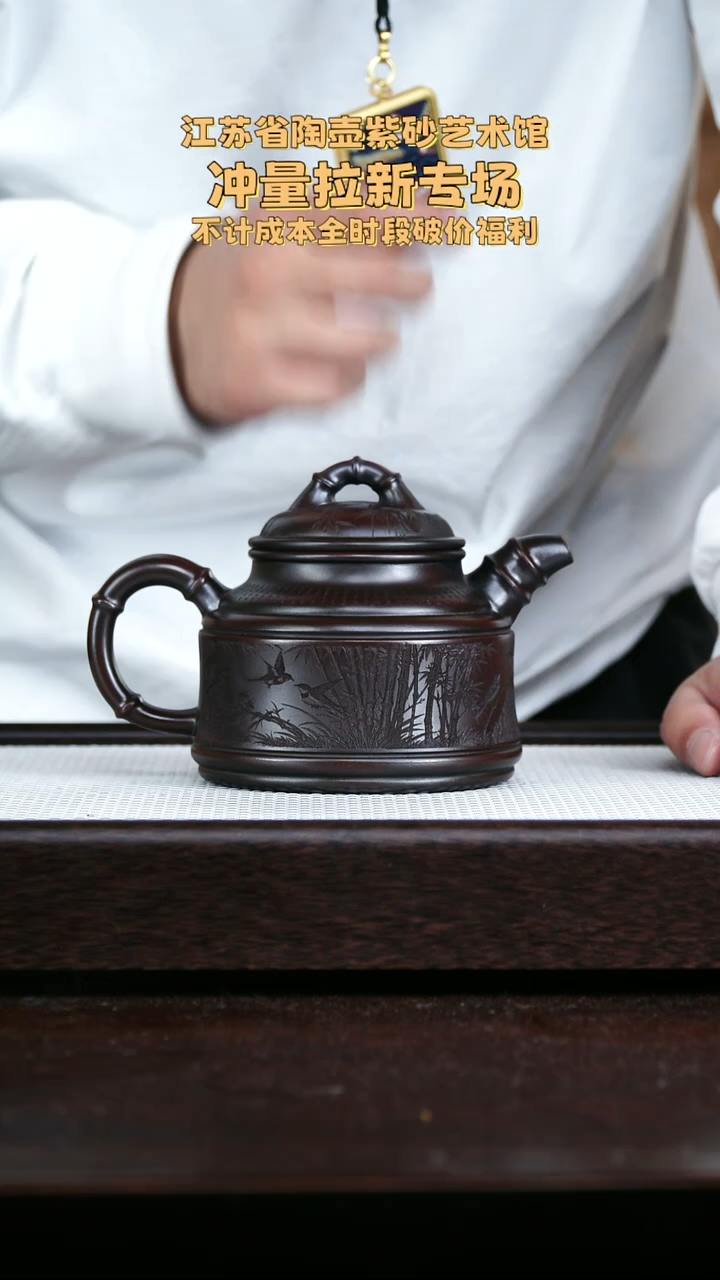 高端紫砂壶500cc龙山古乌泥