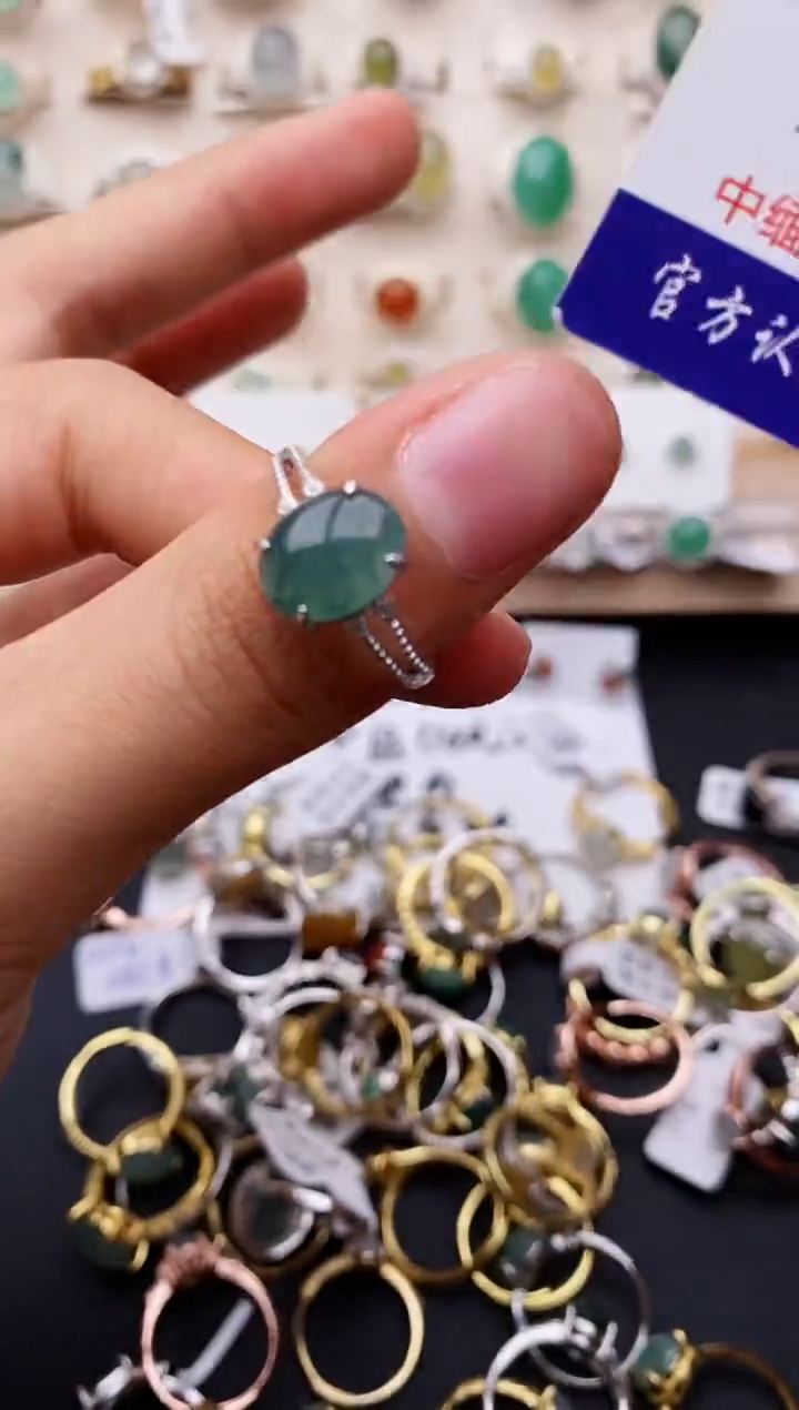 【闪购商品】翡翠戒指银S925镶嵌缅甸翡翠