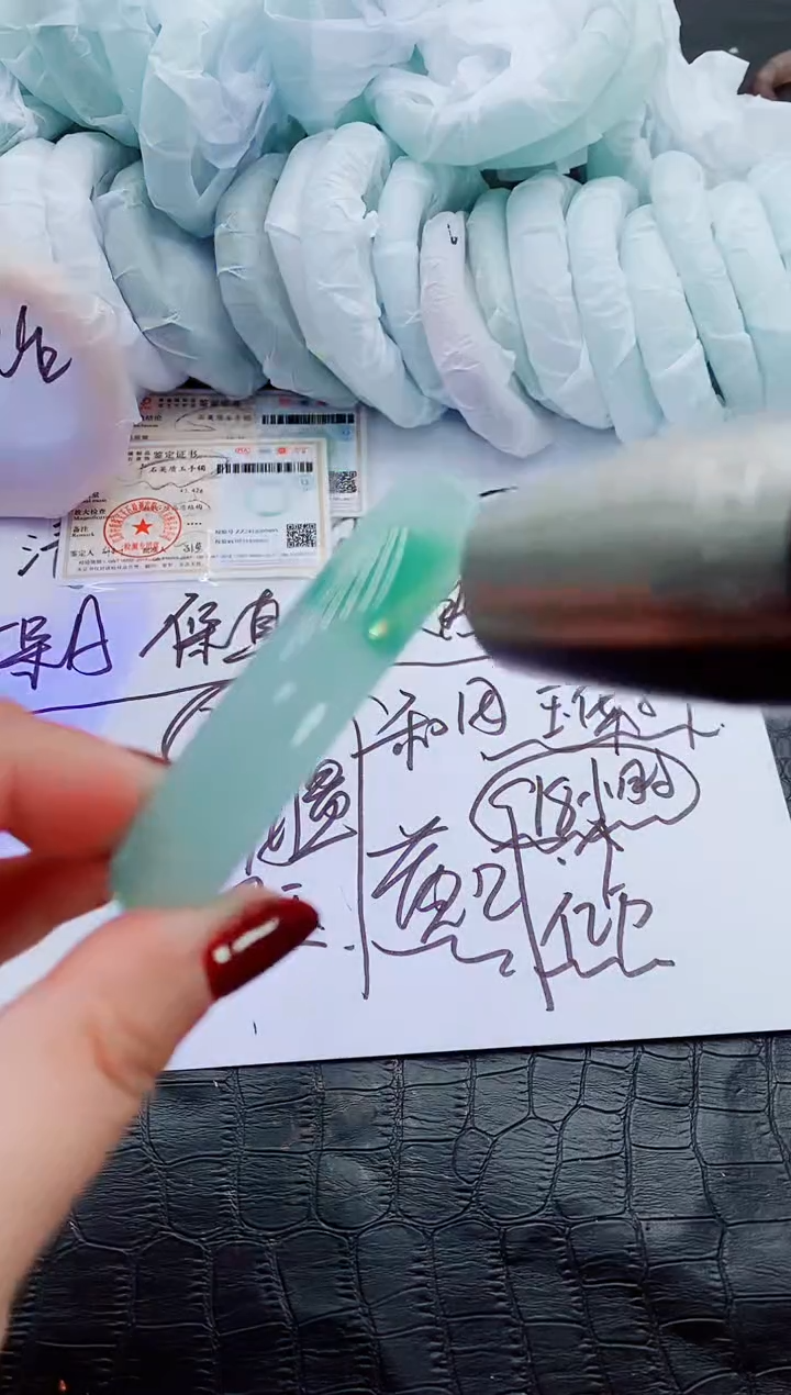 【闪购商品】石英质玉手镯未镶嵌S192-61-62