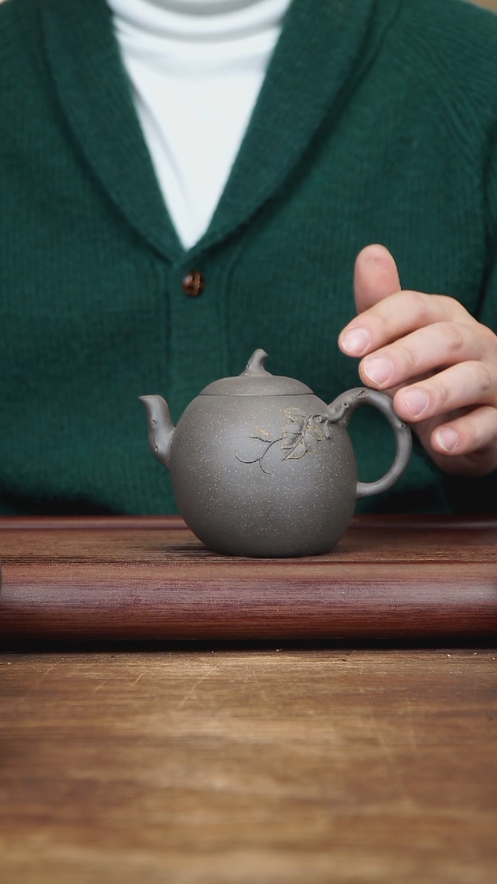 【闪购商品】紫砂茶壶320ml 国工ZLL果香 青灰