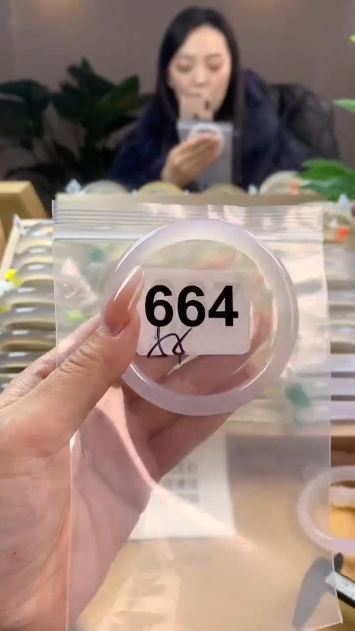 【闪购商品】玛瑙/玉髓手镯未镶嵌664