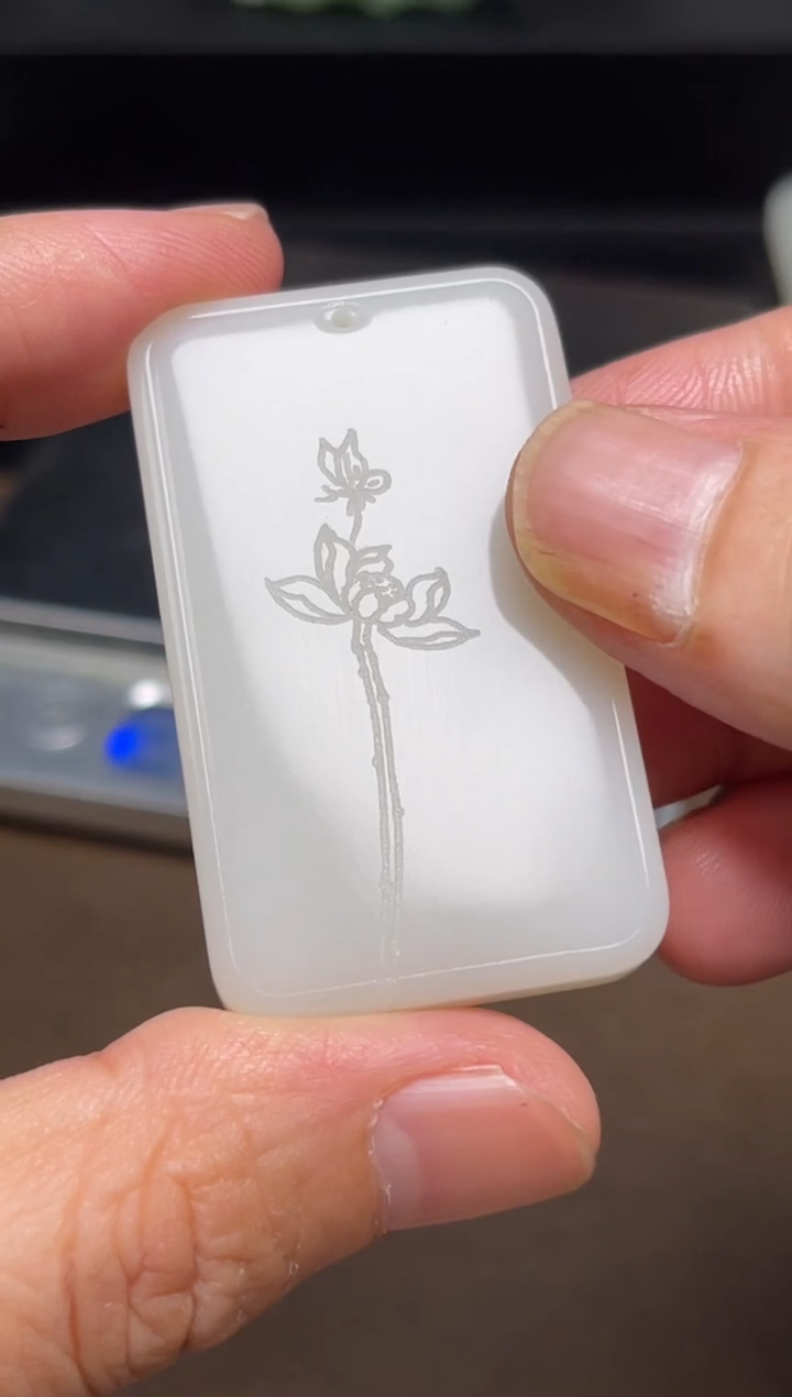 和田玉未镶嵌颈饰56 通