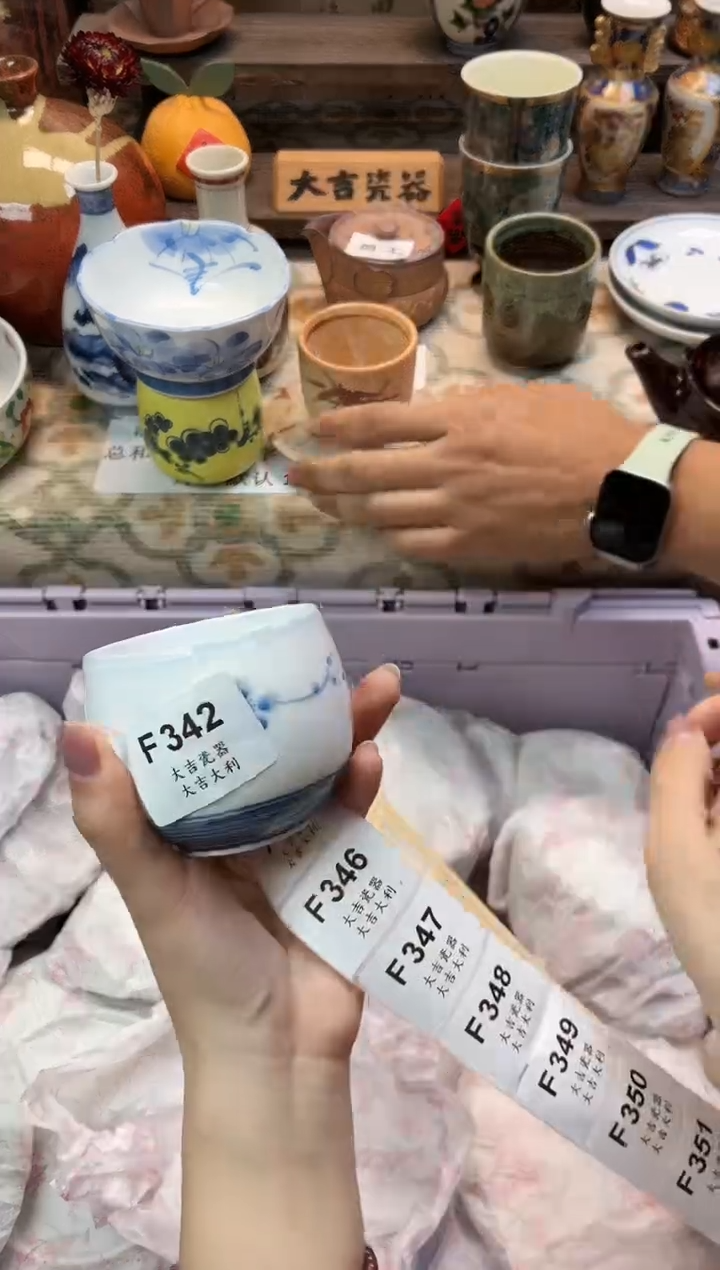 瓷器我**姐   F342