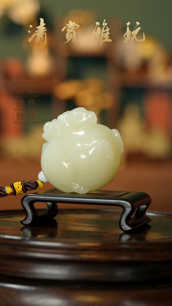 玉《飞马元宝唐马》摆件