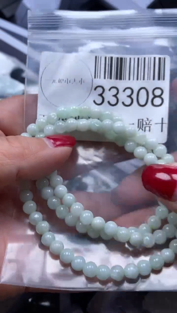 【闪购商品】翡翠吊坠(不含链)未镶嵌33308