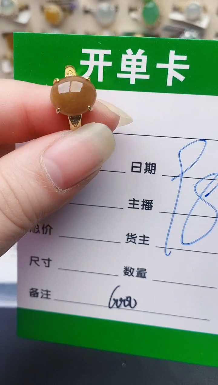 颈饰银S925镶嵌翡翠6000