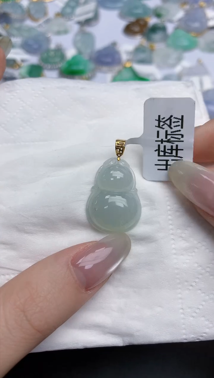 【闪购商品】翡翠颈饰18K金镶嵌天然缅甸翡翠A货