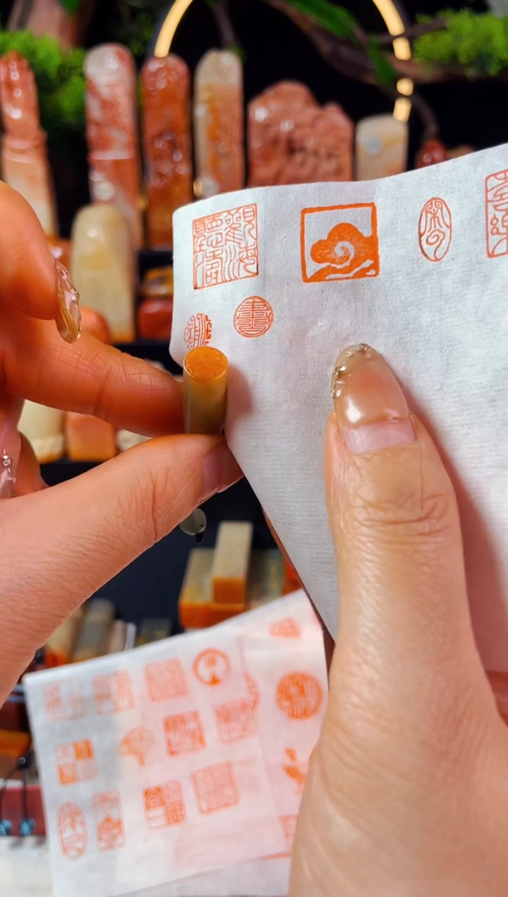 【闪购商品】巴林石印石手工篆刻《书》0.8圆