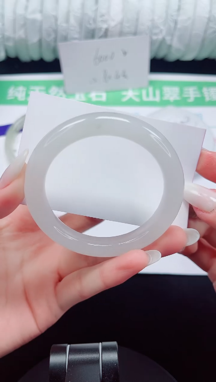 未镶嵌手镯石英质玉49-53/54