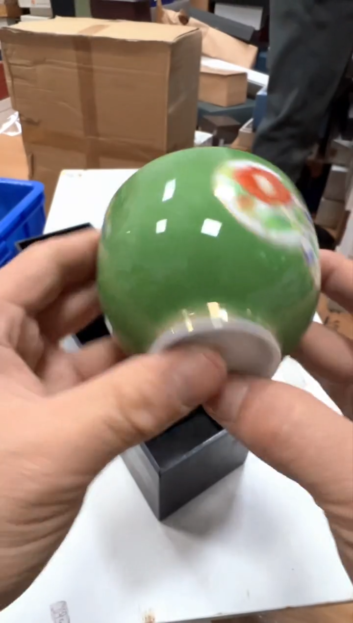 【闪购商品】瓷片e946好好好好好好