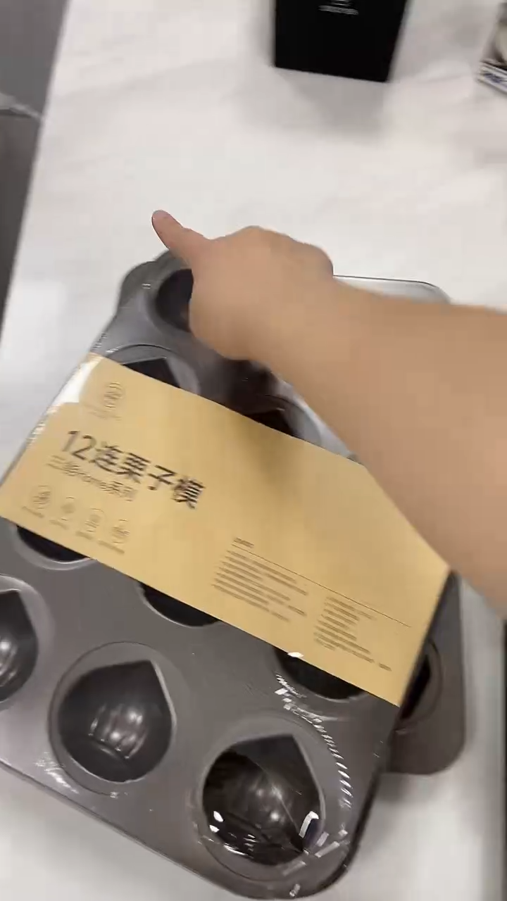 SNH11009 1个 三能瑕疵，不退不换