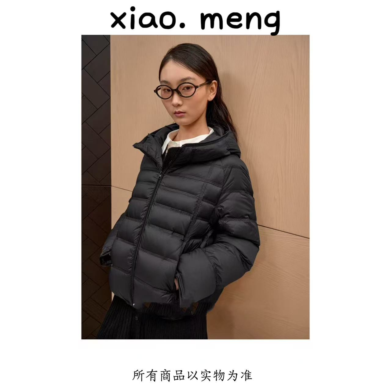 香港一诺【美人肩】排骨连帽羽绒服（8711）（2号）