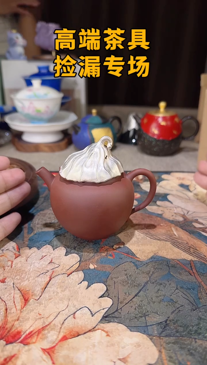 瓷茶屿山岚专用链接@@@@@