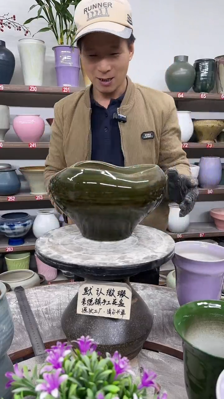 12-10-高17口20瑕-花盆