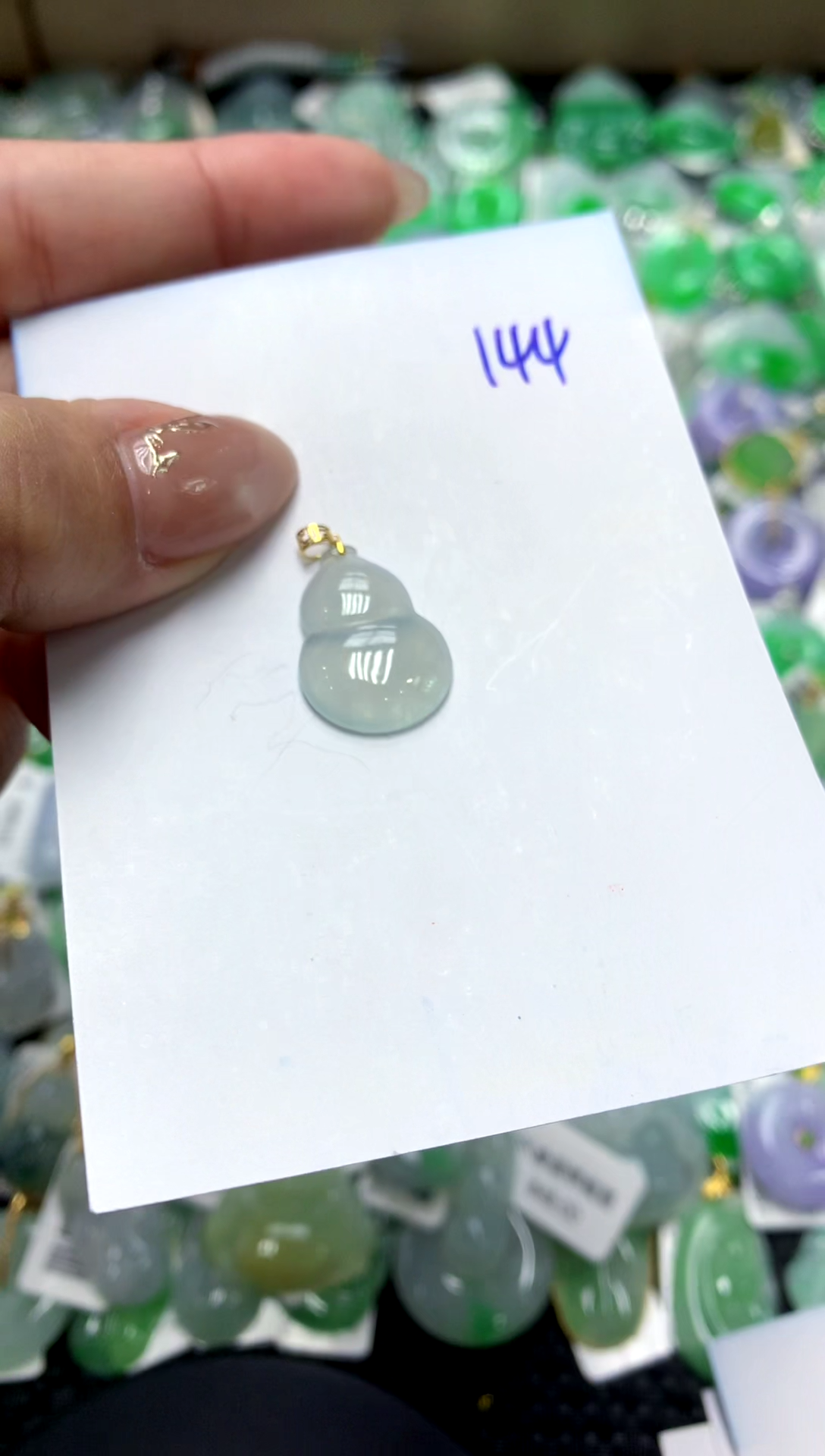 【闪购商品】翡翠颈饰18K金镶嵌111111111