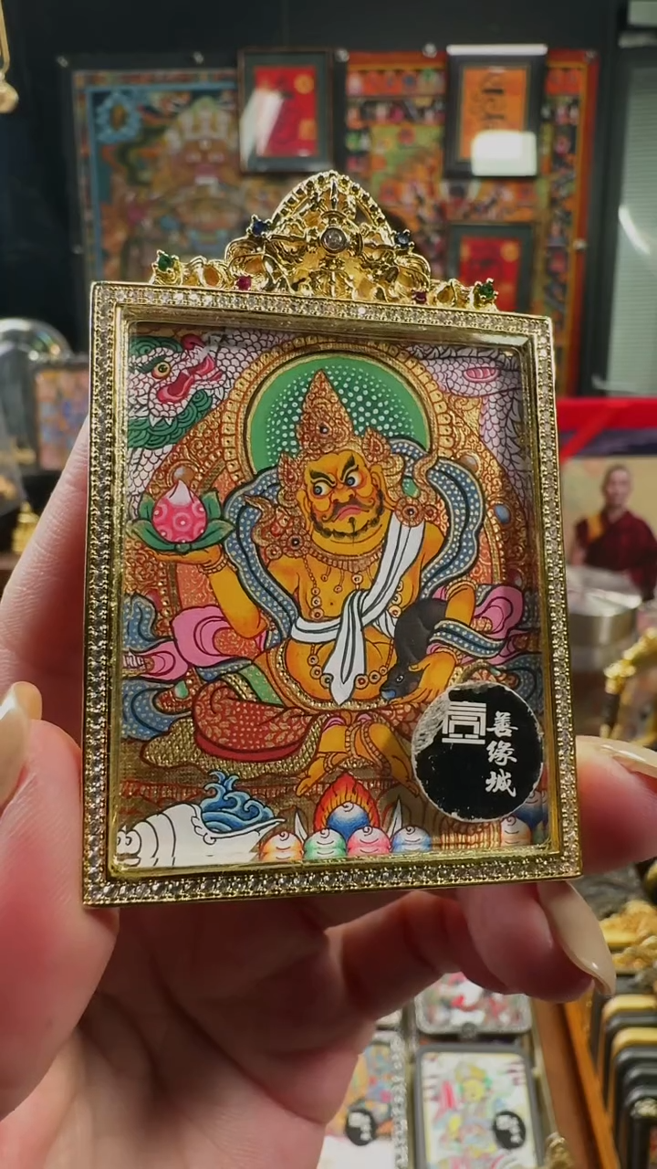 吊坠壹善缘城手绘唐卡黄C