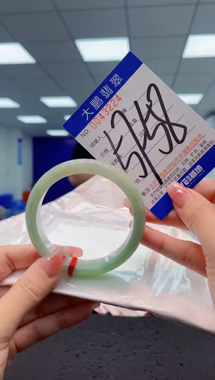 【闪购商品】翡翠手镯未镶嵌AAAAAAAAAA