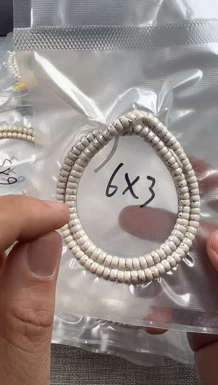 【闪购商品】星月菩提手串6*3大留白无月药片108