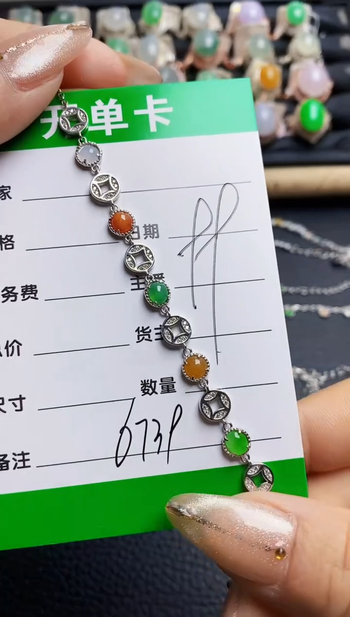 翡翠戒指银S925镶嵌6739