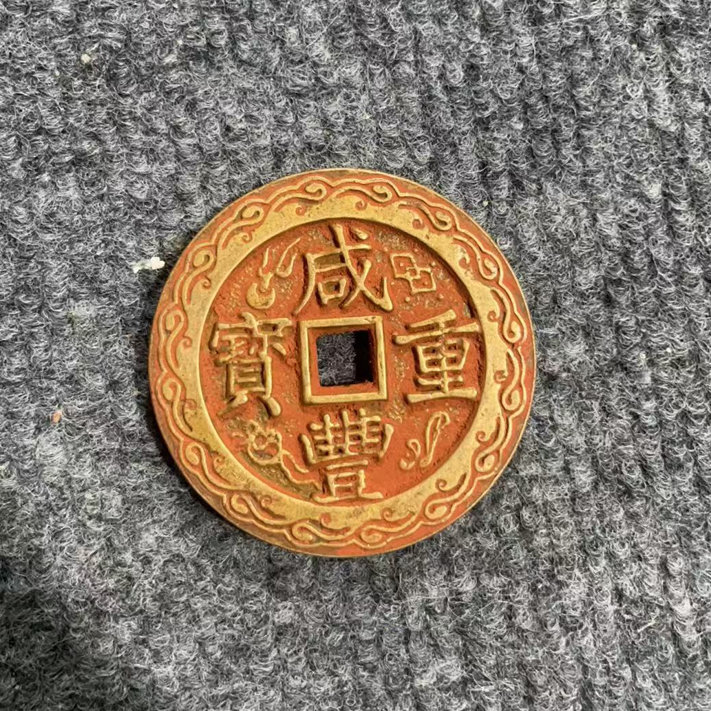 431【沧海居】精选手工复制仿古铜银复古纪念工艺摆件