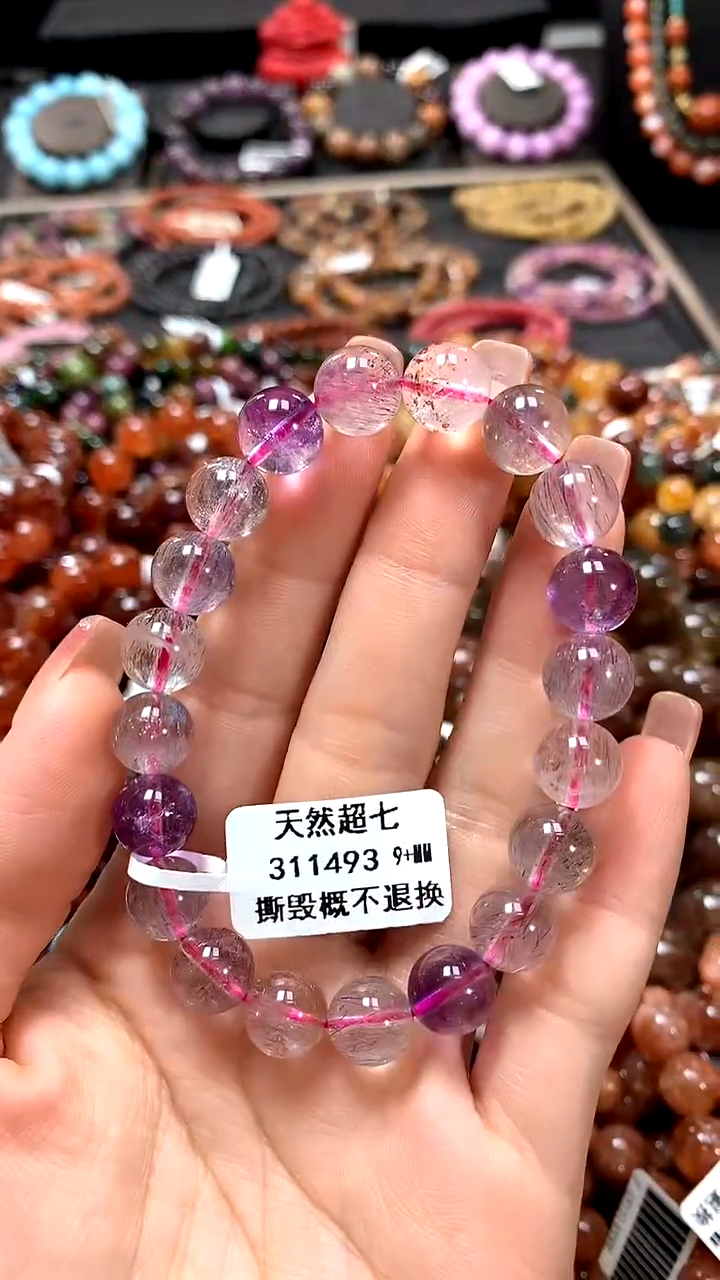 【闪购商品】水晶手串未镶嵌9+******