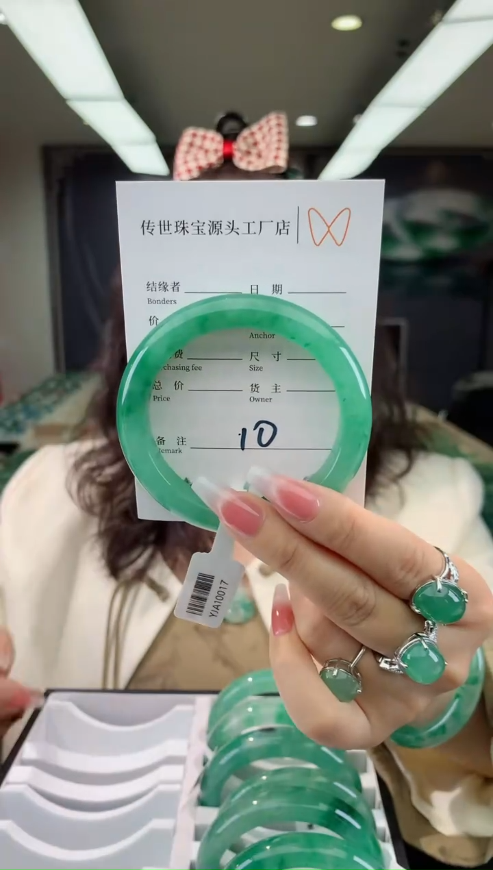 【闪购商品】石英质玉珠宝奇石未镶嵌拍一